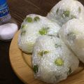 ＋SUN3's cooksnap of when they made 塩えんどうのおにぎり.