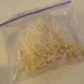 ちびむく's cooksnap of when they made きのこの保存.