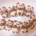 みʕ•ᴥ•ʔほ's cooksnap of when they made ゆるキャラパンダのスノーボールクッキー.