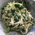 赤蜻蛉's cooksnap of when they made ほうれん草と大根のﾂﾅｻﾗﾀﾞ♪.