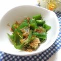 メルティローズ's cooksnap of when they made レンジで簡単☆ピーマンの鰹節のっけ！.