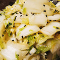ぺん銀さん's cooksnap of when they made 3分で完成！やみつき☆中華風白菜サラダ.