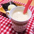 にゃにゃ☆☆☆'s cooksnap of when they made ホッと一息…ホットミルクコーヒー♪♪.