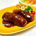 ねっちゃんっ's cooksnap of when they made おもてなしに☆ビーフロール.