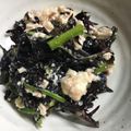 かなった's cooksnap of when they made からし菜と豆腐のサラダ.