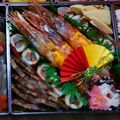 nagityann's cooksnap of when they made おせち 有頭海老の 黄金焼き.