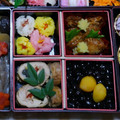 nagityann's cooksnap of when they made お節　簡単菊花かぶ.