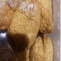 アブシンベル's cooksnap of when they made 激ウマいなり寿司.