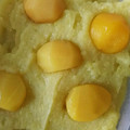 さぁチン☆'s cooksnap of when they made ほのぼの栗きんとん.