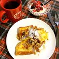 こは＊'s cooksnap of when they made 簡単美味しい＊ふわとろフレンチトースト.