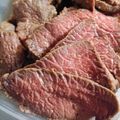 れいこうじ's cooksnap of when they made 炊飯器とジップロックで簡単鹿肉のロースト.