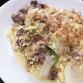 ☆sinnkuro★'s cooksnap of when they made 白菜と豚肉と卵のくたくた煮.