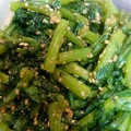 なる763's cooksnap of when they made とれたて春菊の胡麻和え.