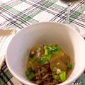 みゃあ大福's cooksnap of when they made 大根としめじのこっくり甘辛煮.