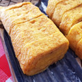 ☆DJサリー☆'s cooksnap of when they made ✿ばあちゃんの卵焼き✿おせちにも.