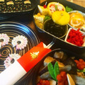 ♡Fuwari♡'s cooksnap of when they made 紅白なます(ゆずを使って).