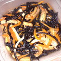 こころんち☆'s cooksnap of when they made 旨味染み込む♡ひじき煮♡.