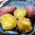 まおなや's cooksnap of when they made おやつランチ♪美味♪ＩＨグリルで焼き芋.