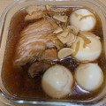 BIGぼんど's cooksnap of when they made 煮豚と一緒に煮鶏！圧力鍋で簡単！煮卵も！.