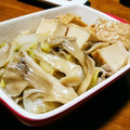 猫のオソマ's cooksnap of when they made 厚揚げ白菜のとろっとあっさり煮.