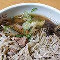 シマリスかあさん's cooksnap of when they made 万人ウケよ【鶏牛蒡蕎麦】年越し蕎麦にも♪.