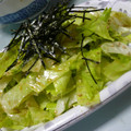 しゅんぺいのママ's cooksnap of when they made レタスの和風サラダ.