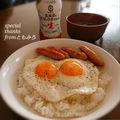 ともみろ's cooksnap of when they made 目玉焼き丼♪.