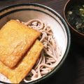 だい☆あお☆まり's cooksnap of when they made はじめての手打ちそば.