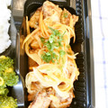 スタイリッシュママ's cooksnap of when they made 揚げ焼きでサンマの南蛮漬け.