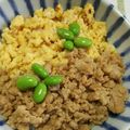 SoMiNemama's cooksnap of when they made 我が家no枝豆と二色丼.