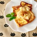ふたごゆき's cooksnap of when they made ❁フレンチトースト♡カスタード添えて❁.