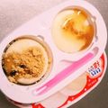 choco831's cooksnap of when they made 雪見で簡単♫ハーゲンダッツきな粉黒蜜風.