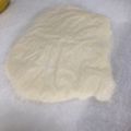 紋ママ's cooksnap of when they made ホームベーカリーでのし餅.