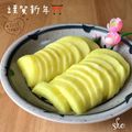 Miiyasusho's cooksnap of when they made 大根の焼酎漬け.