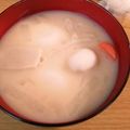 ひととせ305's cooksnap of when they made 大阪、北摂のお雑煮(白味噌).