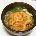 きらり流れ星's cooksnap of when they made サクサクかき揚げ♪.
