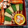 〜お鶴〜's cooksnap of when they made オーブンdeおせち☆松風焼き.