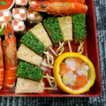 〜お鶴〜's cooksnap of when they made オーブンdeおせち☆松風焼き.