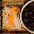 EricaMary's cooksnap of when they made 意外と簡単 定番の紅白なます.