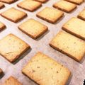Ｎｏｒｒｉｅ's cooksnap of when they made 酒粕味噌クッキー.
