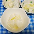 ととろ＆めい's cooksnap of when they made お正月にさっぱり♡ゆず大根甘酢浸け♡.
