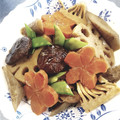 yoko0047's cooksnap of when they made 筑前煮♡お正月の定番おせちお煮しめ.