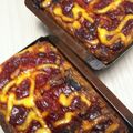 ＭＩＬＵ's cooksnap of when they made ♡ホットケーキミックスで簡単ケークサレ♡.