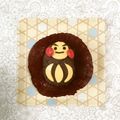 puniＫ's cooksnap of when they made それいけ！アンダルマン！.