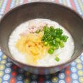 バカリャウ's cooksnap of when they made 豚肉の茹で汁で*豚粥*.