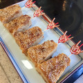 Morinoaya's cooksnap of when they made おせちの端っこ野菜を救済☆のし鶏.
