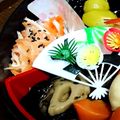 natsukori's cooksnap of when they made おせちにも♪すし酢で簡単うちの大根なます.