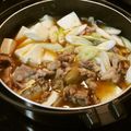 botu's cooksnap of when they made すき焼きに、肉じゃがに、万能つゆ.