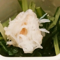 ﾋﾟﾛﾐ♡'s cooksnap of when they made 簡単小鉢！ゆず風味☆水菜のお浸し.