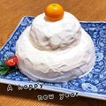 ぽめchan's cooksnap of when they made クリスマスケーキ♪簡単！立体雪だるま＾＾.